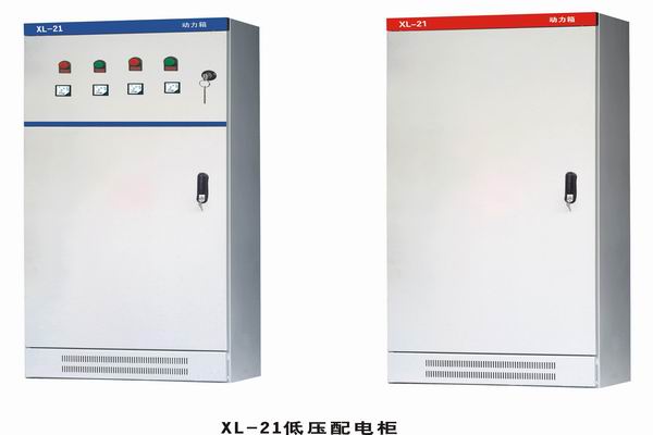 晋源3683配电-3683谈谈防水配电箱检修
